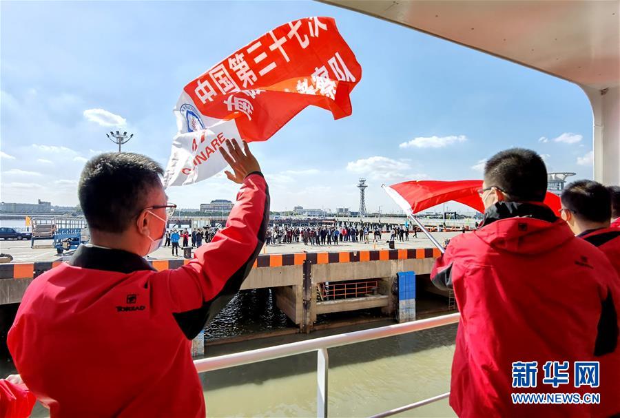 China inicia 37a expedi??o científica à Antártica
