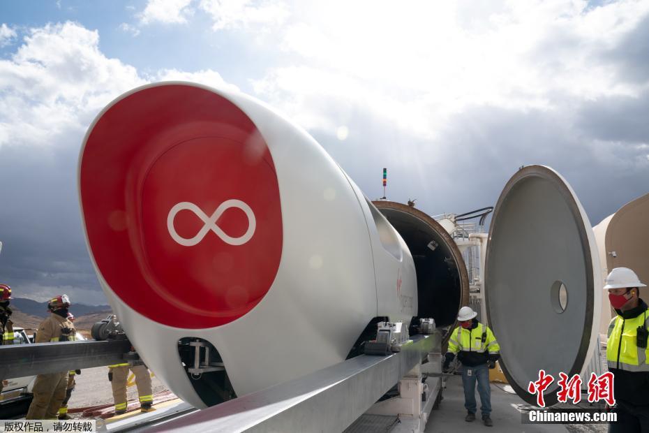 Virgin Hyperloop realiza primeiro teste tripulado
