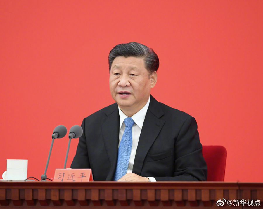 Xi Jinping comparece à celebra??o do 30o aniversário do estabelecimento da Nova área de Pudong

