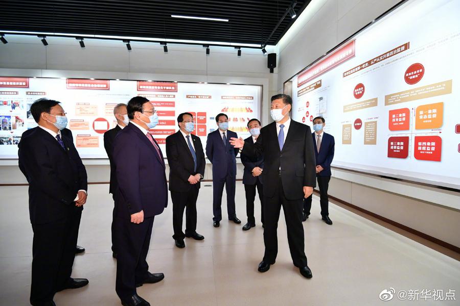 Xi Jinping comparece à celebra??o do 30o aniversário do estabelecimento da Nova área de Pudong

