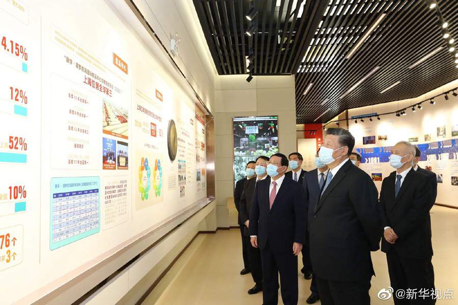 Xi Jinping comparece à celebra??o do 30o aniversário do estabelecimento da Nova área de Pudong

