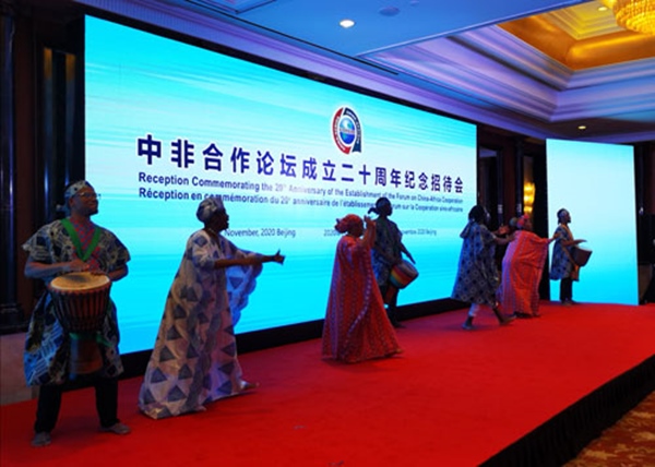China e países africanos devem construir comunidade mais forte com futuro compartilhado, diz chanceler chinês