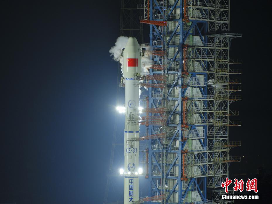 China lan?a com sucesso segundo satélite Tiantong-1