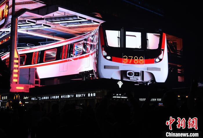 Chongqing exibe “metr? ligeiro” no ecr? de tecnologia 3D