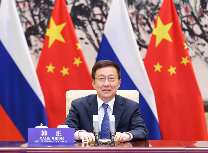 China e Rússia concordam em impulsionar coopera??o em investimentos