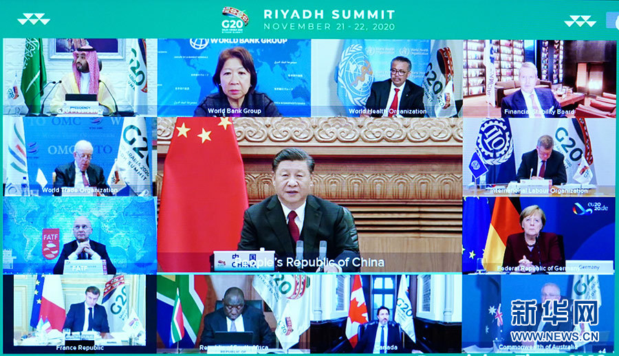 Xi esclarece desenvolvimento sustentável na reuni?o do G20

