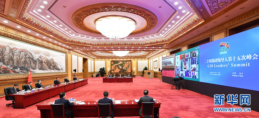 Xi esclarece desenvolvimento sustentável na reuni?o do G20


