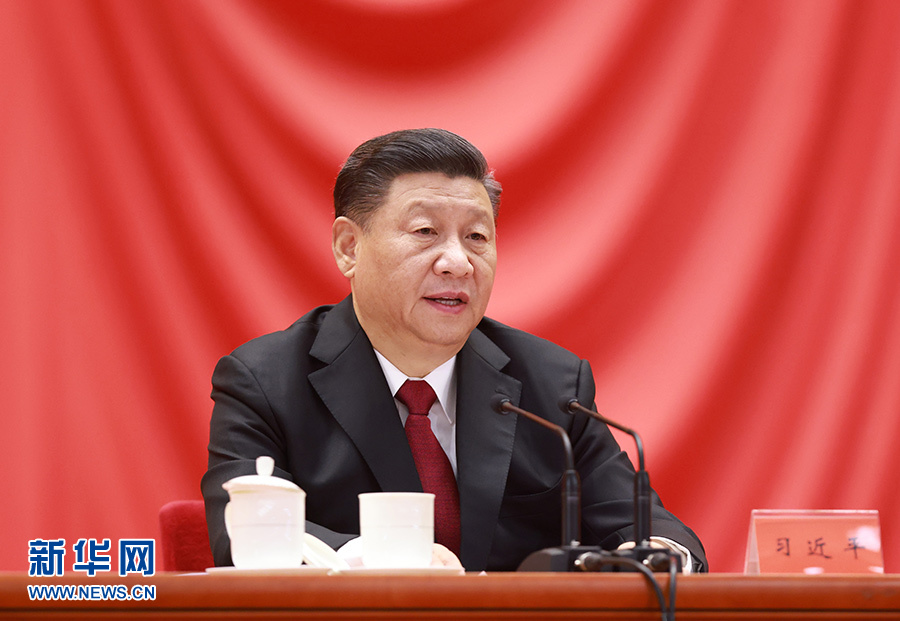 Xi pede à classe trabalhadora que empreenda novos e históricos esfor?os para moderniza??o da China
