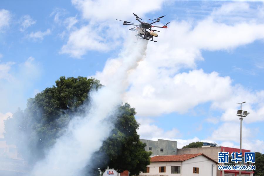 Ministério da Saúde do Brasil lan?a campanha de combate e preven??o ao mosquito Aedes aegypti