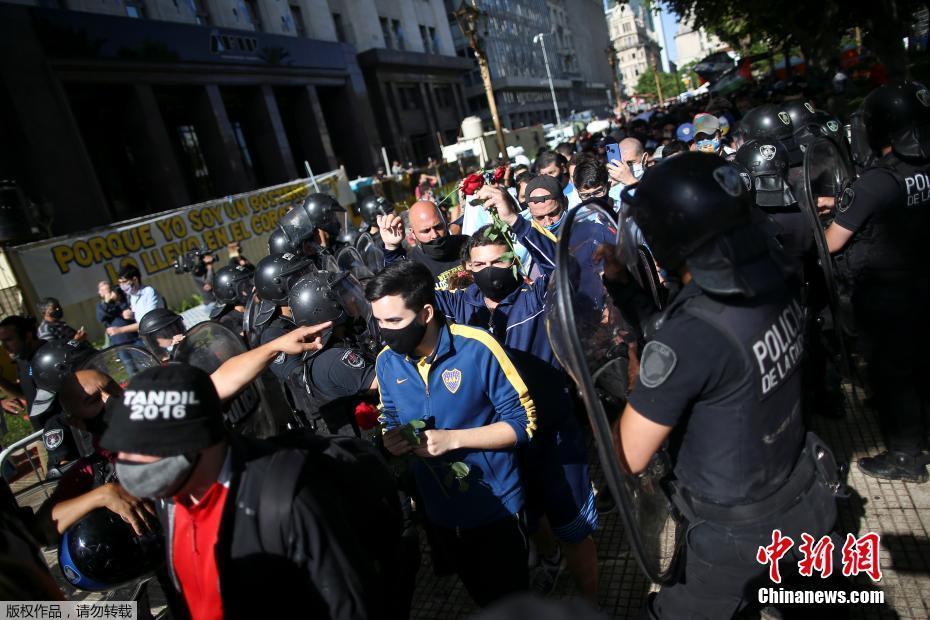 Cerim?nia de despedida de Maradona em Buenos Aires