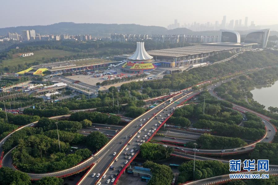 17a Expo China-ASEAN é concluída no sul da China
