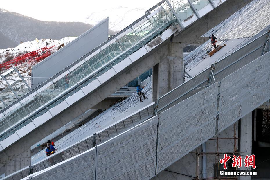 Galeria: constru??o do Centro Nacional de Esqui acelera para Jogos Olímpicos do Inverno
