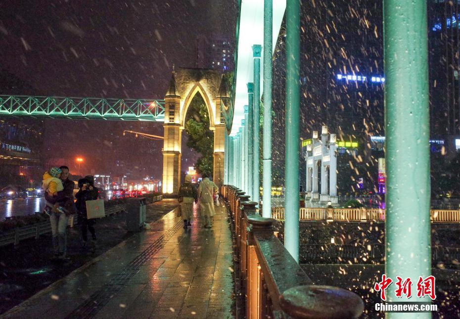 Sul?da?China registra primeira queda de neve do ano