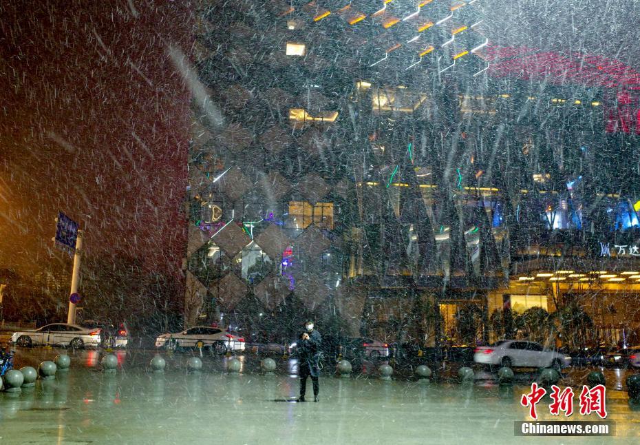 Sul?da?China registra primeira queda de neve do ano