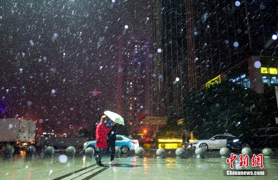 Sul?da?China registra primeira queda de neve do ano