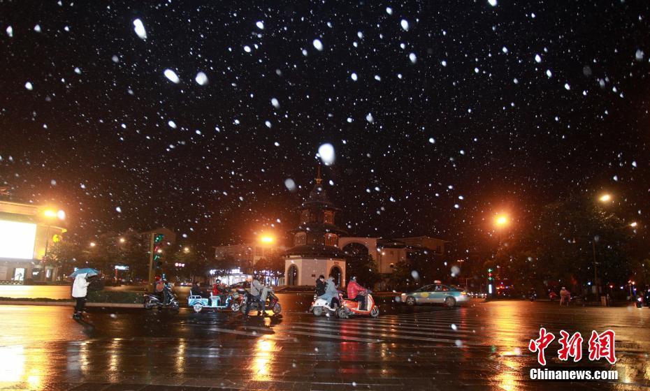 Sul?da?China registra primeira queda de neve do ano