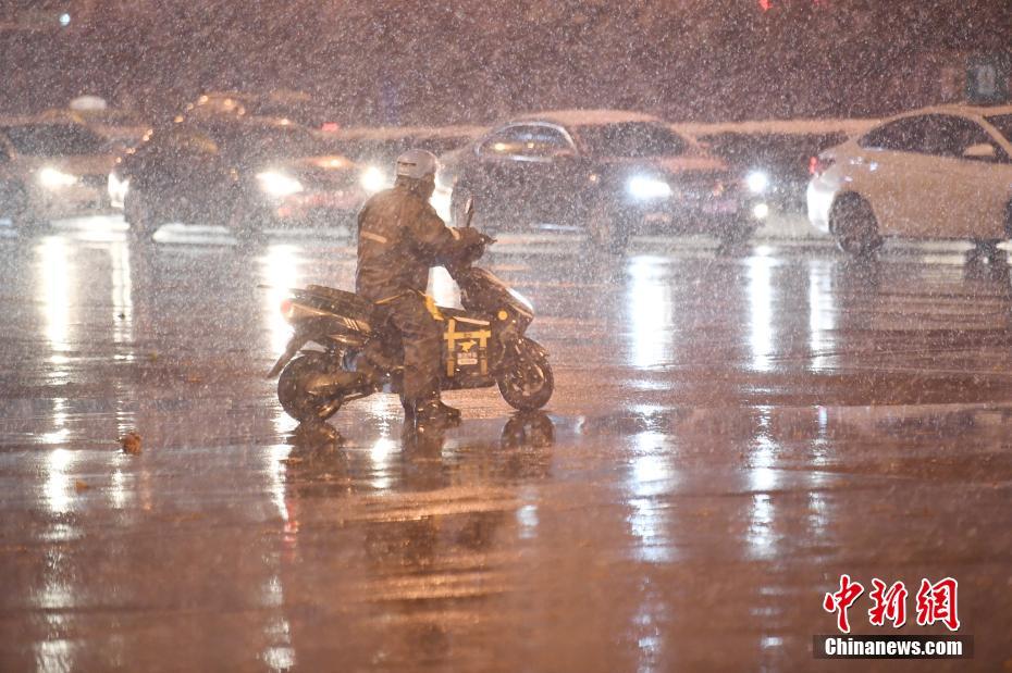 Sul?da?China registra primeira queda de neve do ano