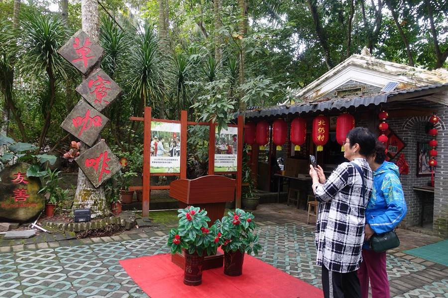 Hainan: constru??o de belas vilas em Qionghai