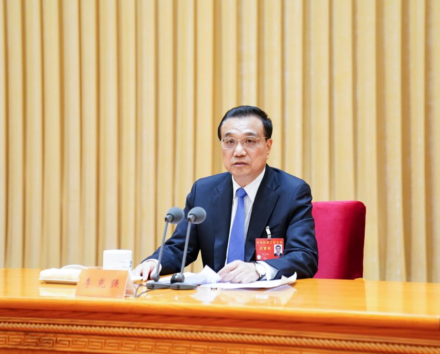 China realiza importante reuni?o econ?mica e faz planejamento para 2021