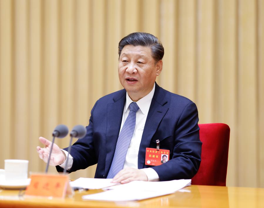 China realiza importante reuni?o econ?mica e faz planejamento para 2021
