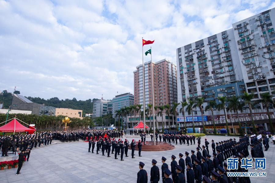 Macau celebra 21o aniversário de retorno à pátria em meio a controle epidêmico