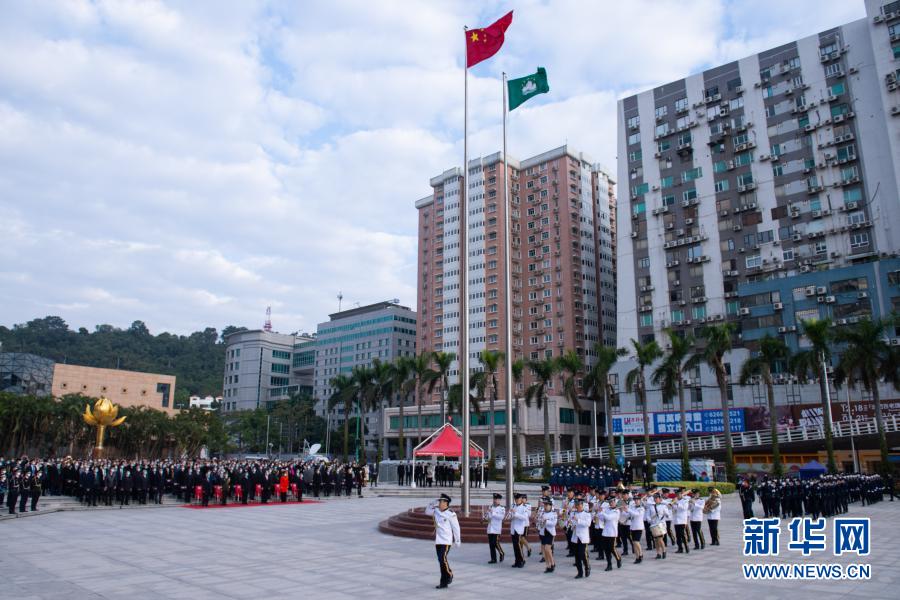 Macau celebra 21o aniversário de retorno à pátria em meio a controle epidêmico