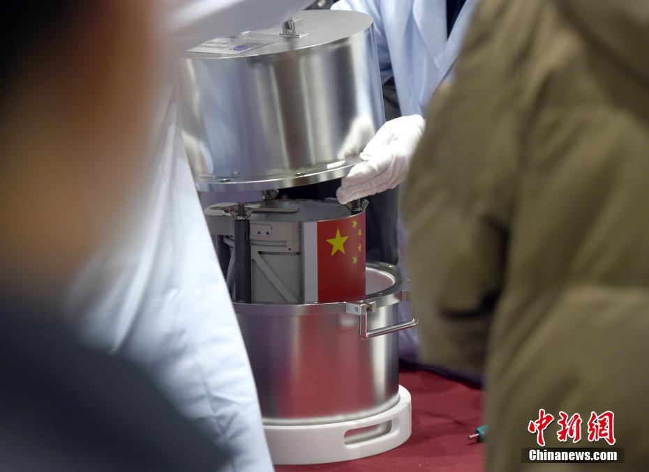 Amostras lunares coletadas pela Sonda Chang’e-5 s?o entregues oficialmente