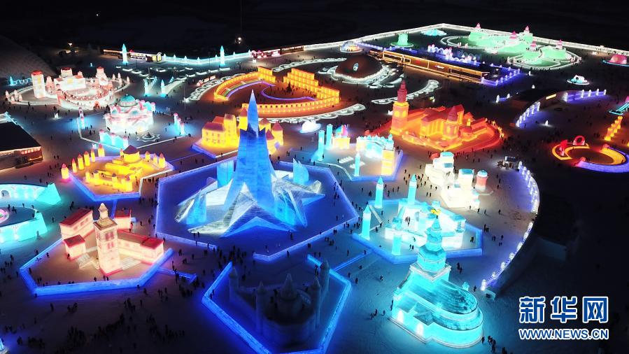 Galeria: Mundo de Gelo e Neve em Harbin abre para visita??o