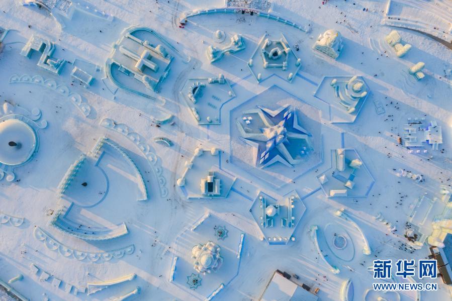 Galeria: Mundo de Gelo e Neve em Harbin abre para visita??o