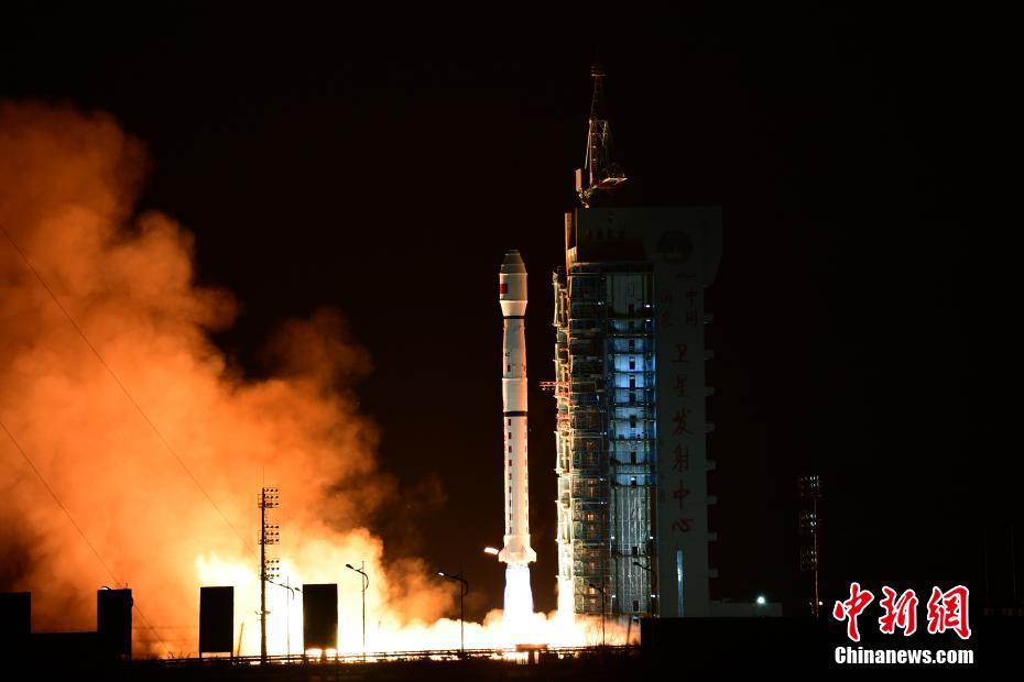 China lan?a satélite de sensoriamento remoto número 33 com sucesso