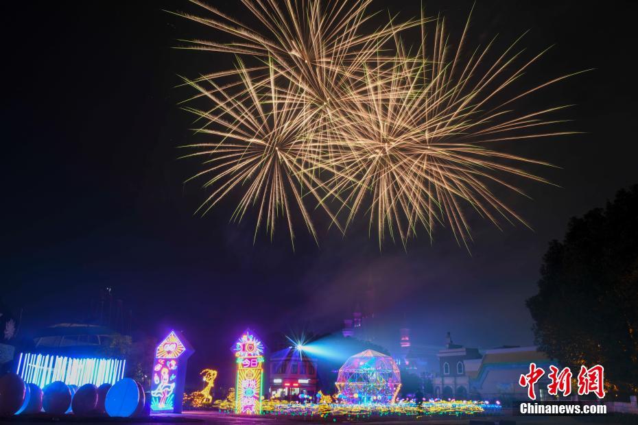 Galeria: fogos de artifício de Hunan d?o boas-vindas ao Ano Novo