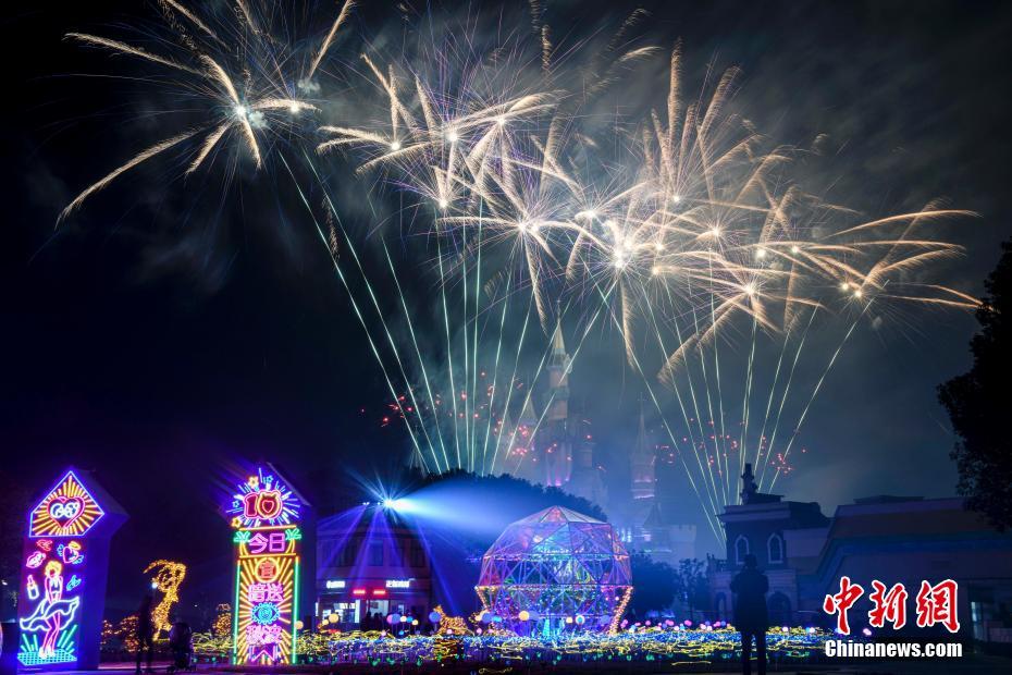 Galeria: fogos de artifício de Hunan d?o boas-vindas ao Ano Novo