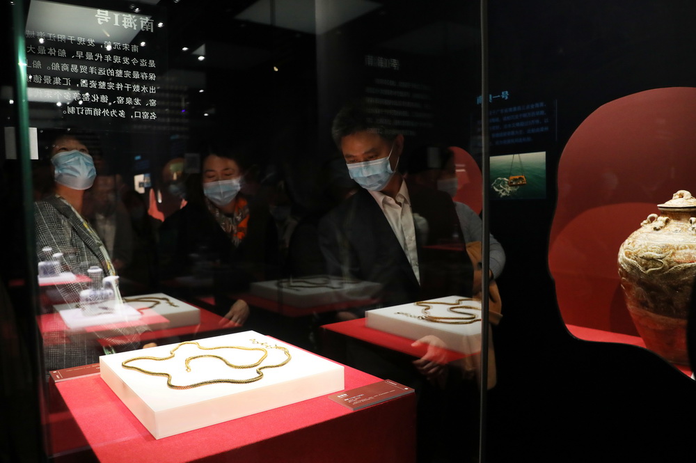 Museu de Navega??o da China inaugura exposi??o de relíquias

