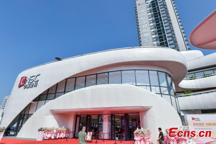 Galeria: novas lojas duty-free s?o inauguradas em Hainan