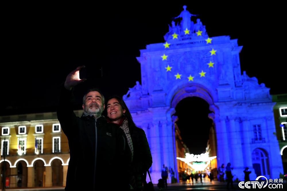 Portugal assume presidência do Conselho da Uni?o Europeia