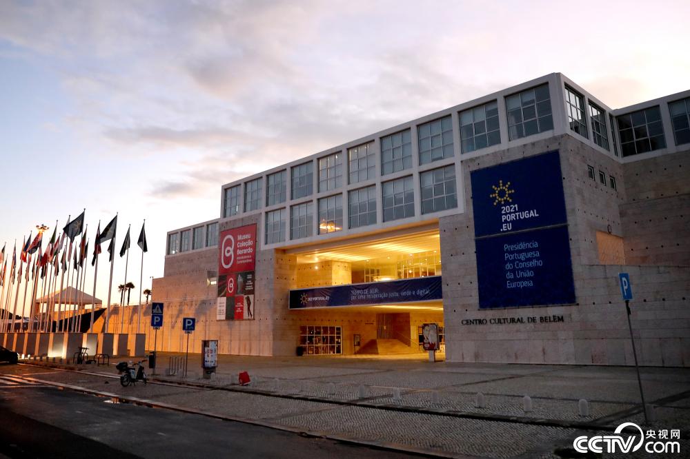 Portugal assume presidência do Conselho da Uni?o Europeia
