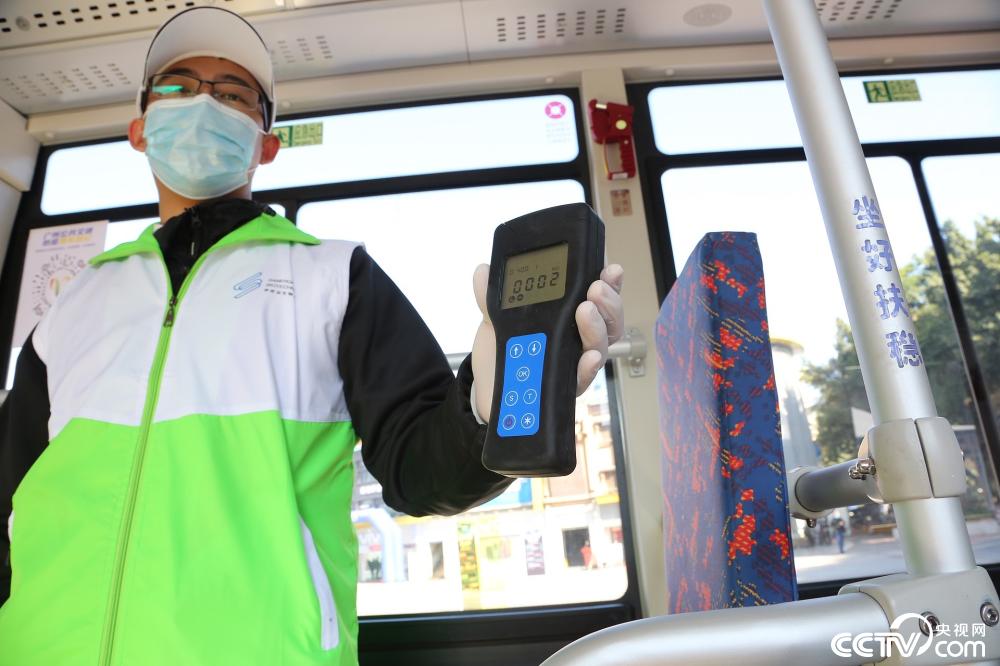 Guangzhou lan?a sistema de desinfe??o por atomiza??o para preven??o de epidemias de ?nibus