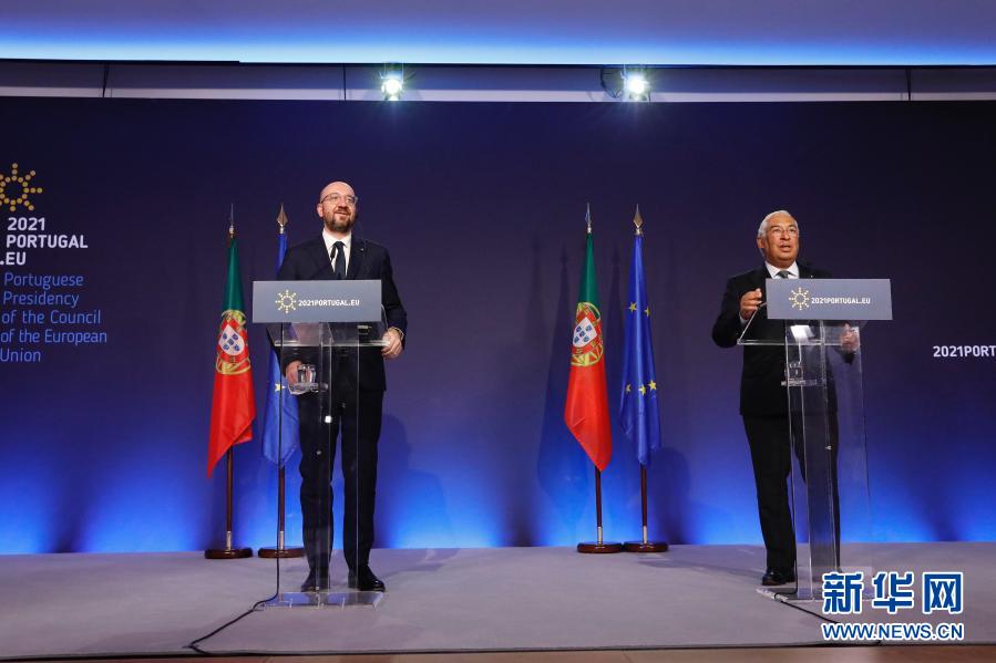 Portugal assume presidência da UE com vista à recupera??o econ?mica