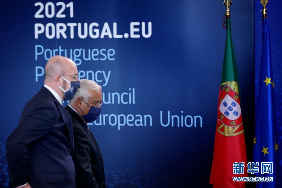 Portugal assume presidência da UE com vista à recupera??o econ?mica