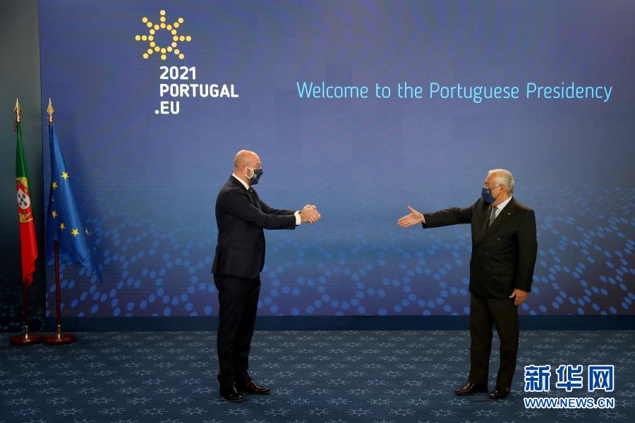 Portugal assume presidência da UE com vista à recupera??o econ?mica