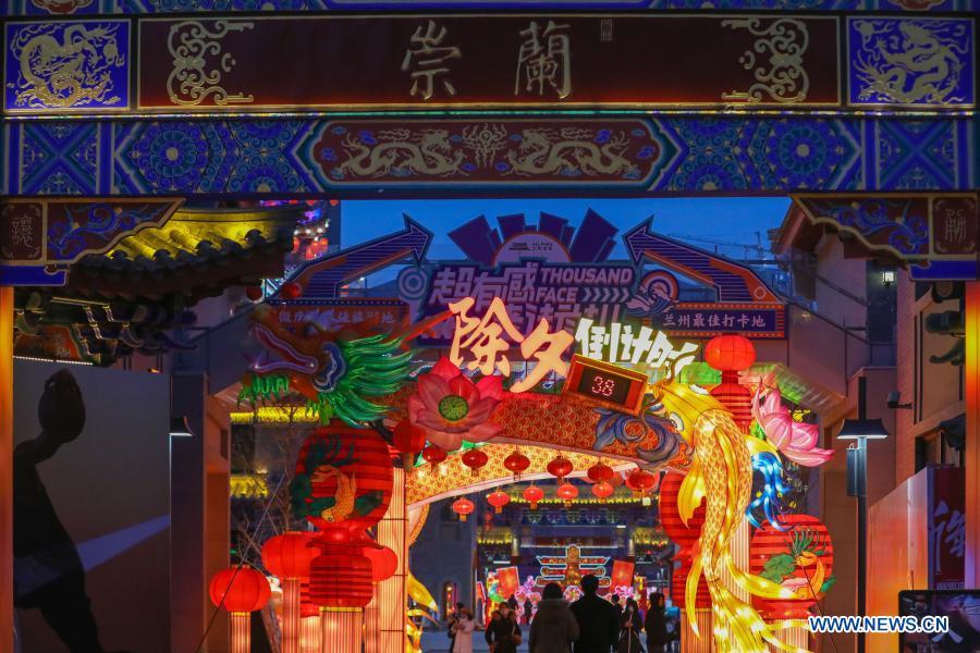 Decora??o com luzes no Bairro Antigo do Distrito Qilihe de Lanzhou