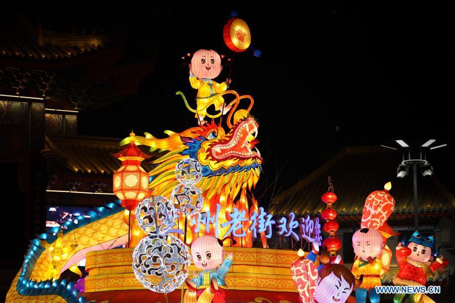 Decora??o com luzes no Bairro Antigo do Distrito Qilihe de Lanzhou