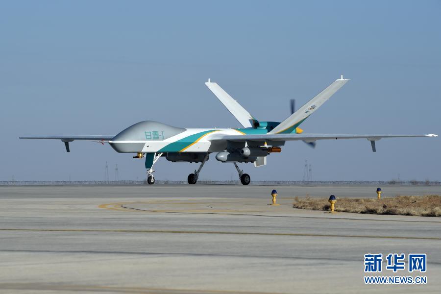 Drone de modifica??o do clima 