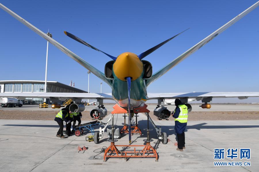 Drone de modifica??o do clima 