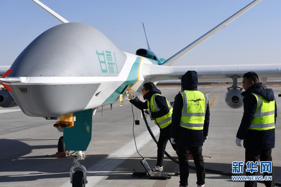 Drone de modifica??o do clima 
