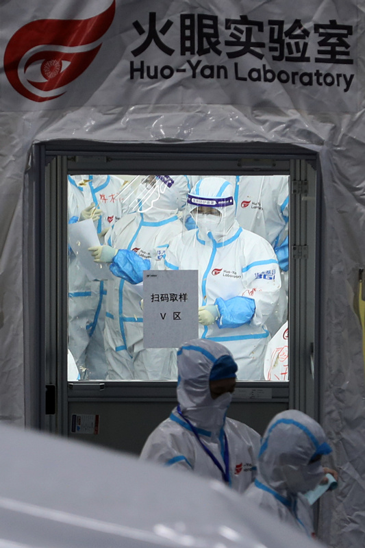 Galeria: visita ao Laboratório Huo-Yan em Shijiazhuang