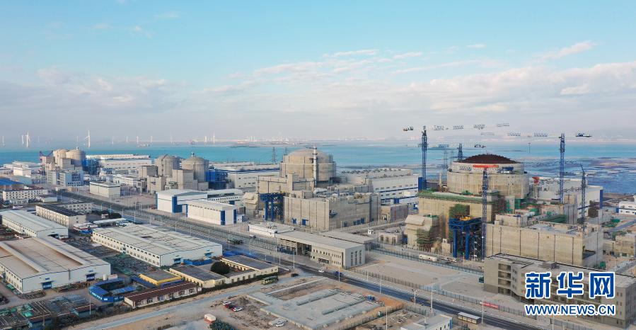 China realiza teste da sexta unidade do reator nuclear Hualong One na condi??o fria