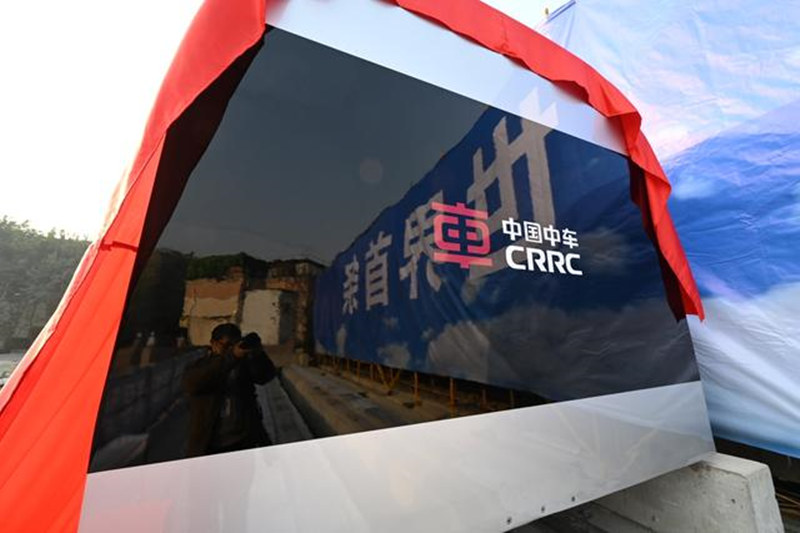 Protótipo de trem maglev lan?ado em Chengdu