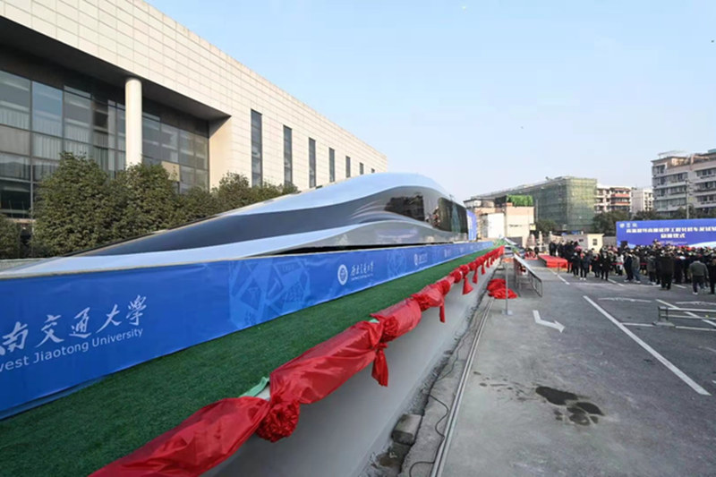 Protótipo de trem maglev lan?ado em Chengdu