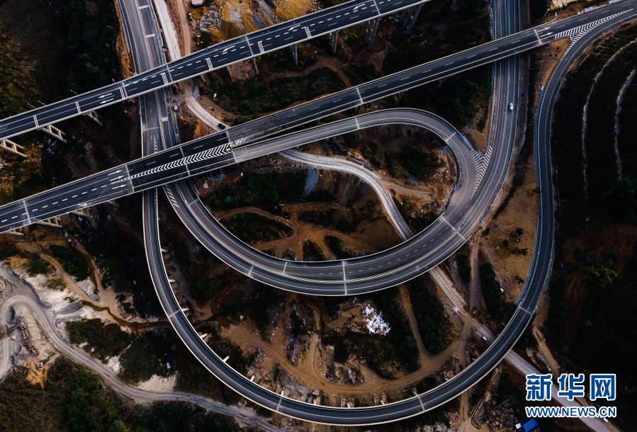 Todas as 16 cidades e prefeituras aut?nomas de Yunnan tem acesso a vias expressas
